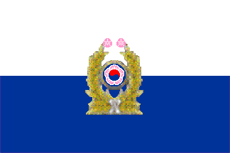 [S. Korean Army Flag]